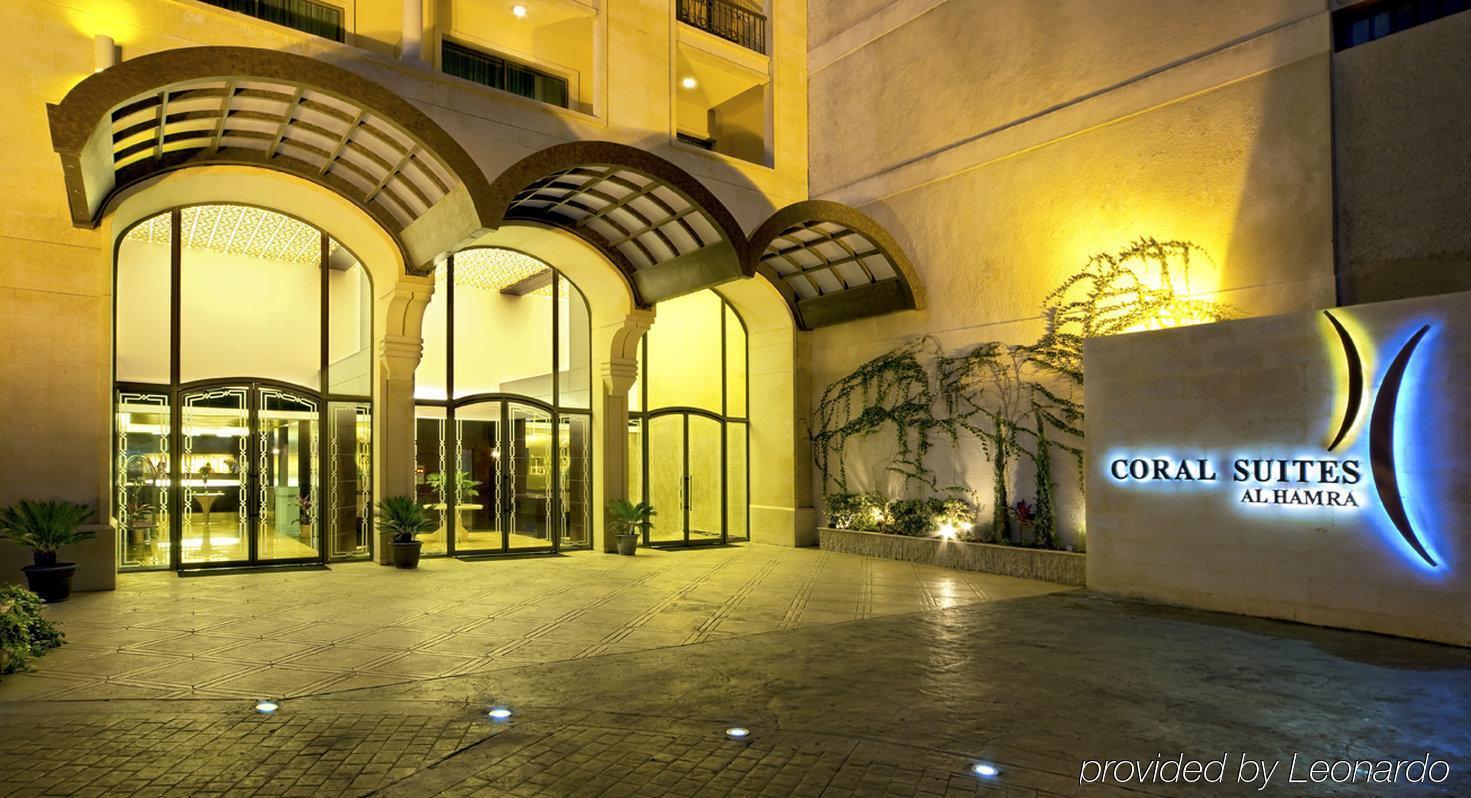 Coral Beirut Al Hamra Hotel Logo foto